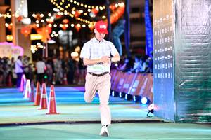 BIB: 201801
                            <button type="button" onclick="openModal(21897955)" class="btn btn-primary btn-sm float-right btn-popup" data-toggle="modal" data-target=".modal-high-quality">
                        <i class="fas fa-shopping-cart"></i> Add to Cart
                    </button>
                                            <button type="button" onclick="isThisMe(21897955, true)" class="btn btn-success btn-sm float-right btn-popup btn-isme hidden" data-toggle="tooltip" data-placement="bottom" title="นี่คือรูปของคุณใช่ไหม คลิกที่นี่เพื่อเอาเข้าอัลบั้ม">
                        <i class="fas fa-plus"></i> Add to album
                    </button>
                    <button type="button" onclick="isThisMe(21897955, false)" class="btn btn-warning btn-sm float-right btn-popup btn-isnotme hidden">
                        <i class="fas fa-ban"></i> Remove from album
                    </button>